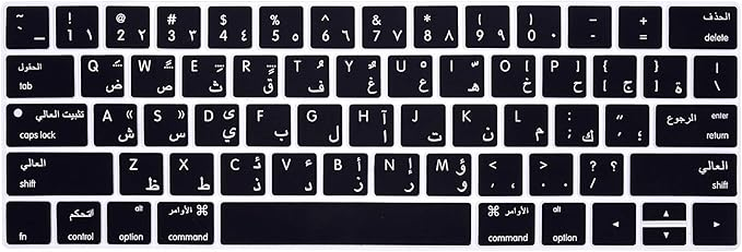 Dual Language Keyboard